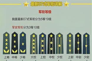 英超官方：萨卡当选阿森纳1-2富勒姆一战全场最佳球员